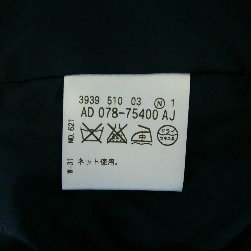 クローラ crolla スカート ミニスカート 38 無地 紺 / ネイビー /  レディース USED 古着 中古 10016206