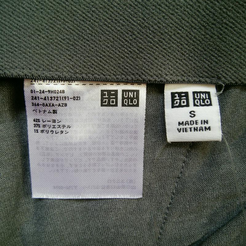 ユニクロ UNIQLO ボトムス ボトムス S ストライプ 灰 / グレー /  レディース USED 古着 中古 10016211