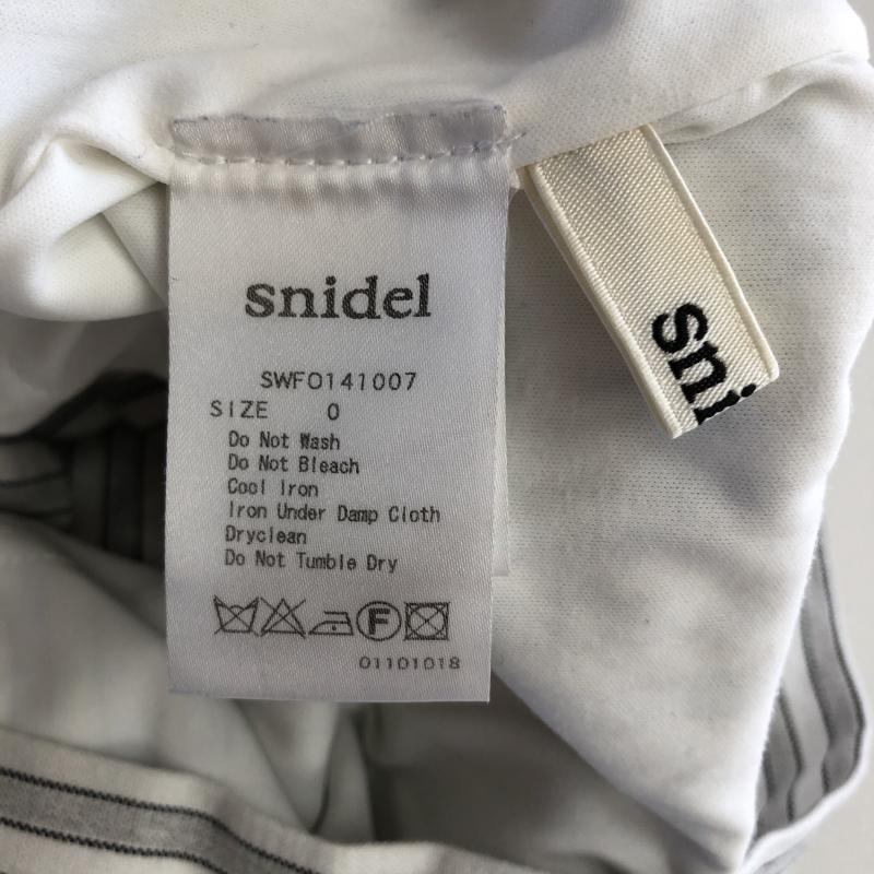 スナイデル SNIDEL パンツ キュロット 0 ストライプ 白 / ホワイト / X 灰 / グレー / X 黒 / ブラック /  レディース USED 古着 中古 10016408