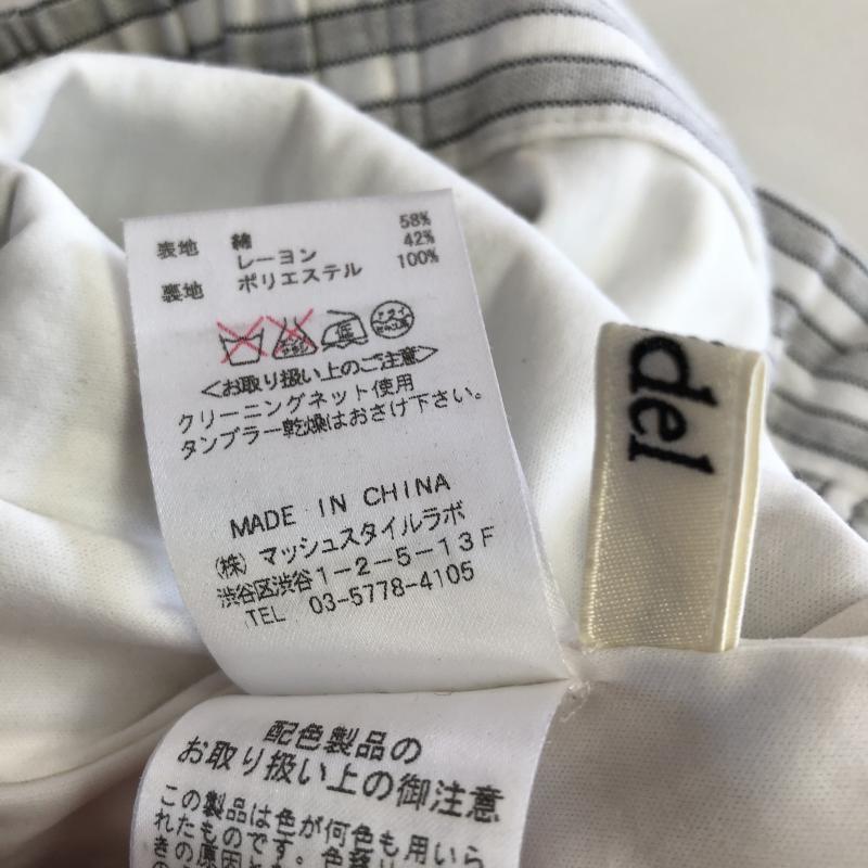 スナイデル SNIDEL パンツ キュロット 0 ストライプ 白 / ホワイト / X 灰 / グレー / X 黒 / ブラック /  レディース USED 古着 中古 10016408