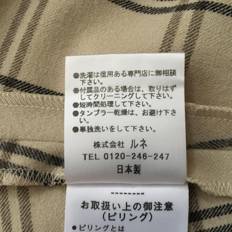 ルネ Rene スカート ひざ丈スカート 36 チェック ベージュ / ベージュ /  レディース USED 古着 中古 10016505