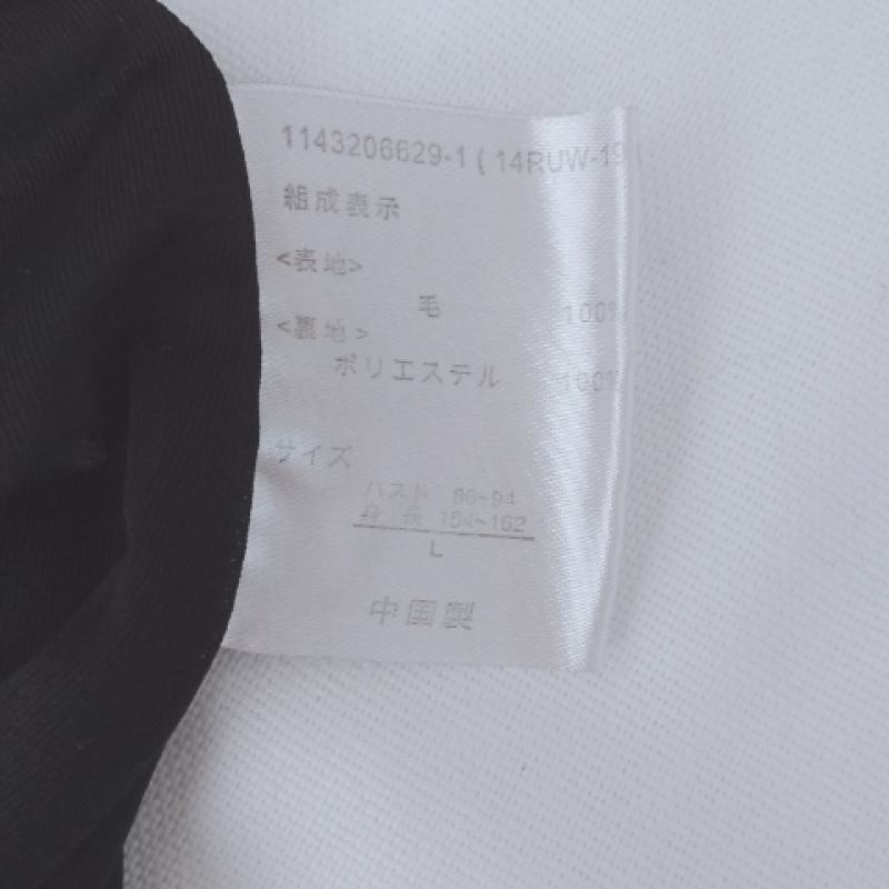 ルール RULe ワンピース ひざ丈スカート L 無地 緑 / グリーン /  レディース USED 古着 中古 10016580