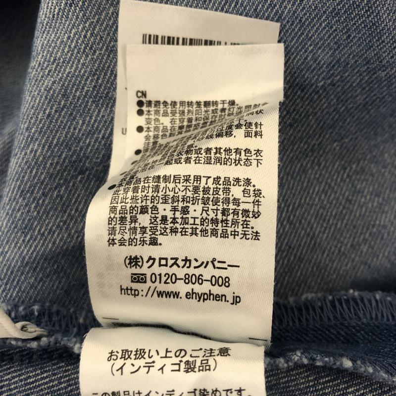 イーハイフンワールドギャラリー E hyphen world gallery スカート ひざ丈スカート M 無地 青 / ブルー /  レディース USED 古着 中古 10016606