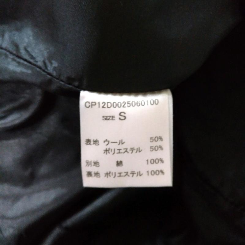 チャオパニック CIAOPANIC ボトムス ボトムス S チェック 黒 / ブラック / X 灰 / グレー /  レディース USED 古着 中古 10016636