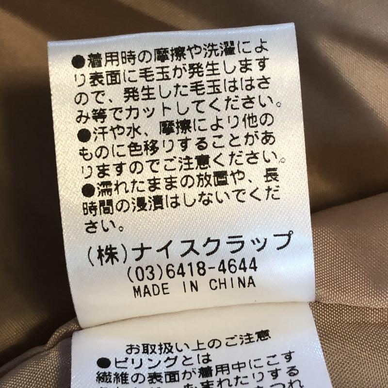 ナイスクラップ NICE CLAUP コート コート一般 無地 ベージュ / ベージュ /  レディース USED 古着 中古 10016659