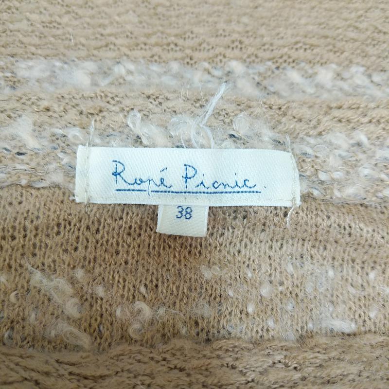 ロペピクニック ROPE' PICNIC ワンピース ひざ丈スカート 38 ボーダー柄 茶 / ブラウン / X ベージュ / ベージュ /  レディース USED 古着 中古 10016734