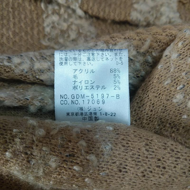 ロペピクニック ROPE' PICNIC ワンピース ひざ丈スカート 38 ボーダー柄 茶 / ブラウン / X ベージュ / ベージュ /  レディース USED 古着 中古 10016734