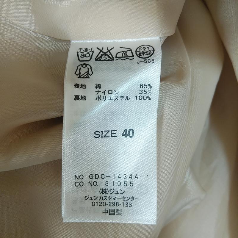 ロペピクニック ROPE' PICNIC スカート ひざ丈スカート 40 無地 ベージュ / ベージュ /  レディース USED 古着 中古 10016735