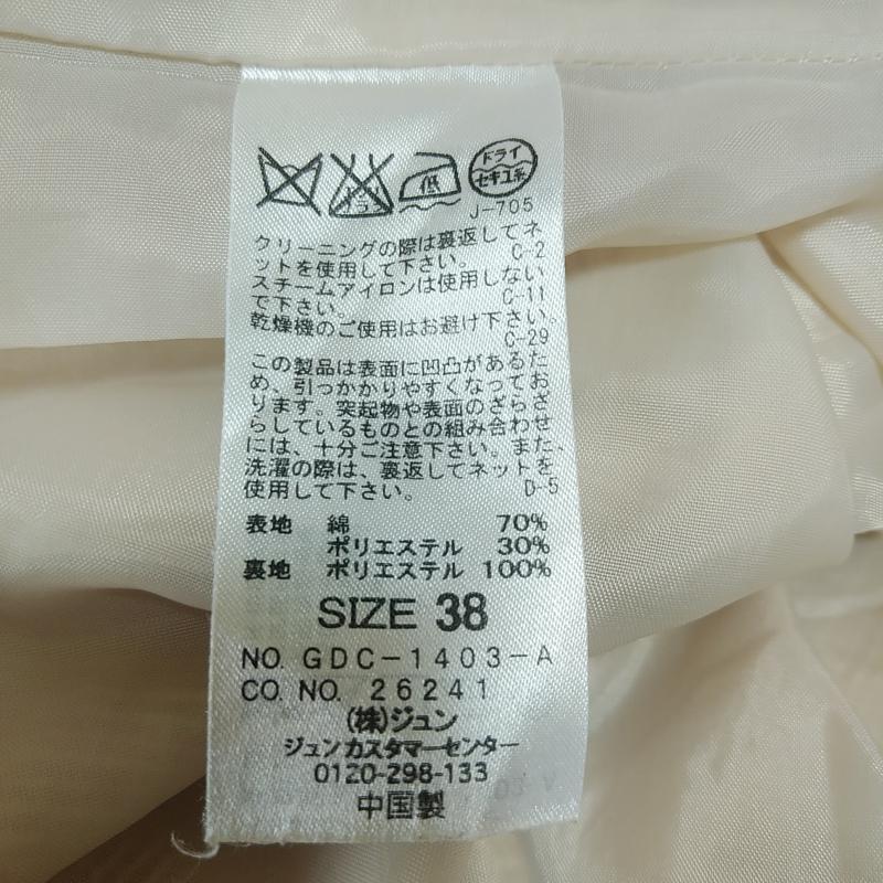 ロペピクニック ROPE' PICNIC スカート ひざ丈スカート ツイードタイトスカート 38 チェック 白 / ホワイト / X ベージュ / ベージュ /  レディース USED 古着 中古 10016737