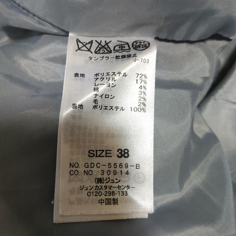 ロペピクニック ROPE' PICNIC スカート ミニスカート ツイードタイトスカート 38 千鳥格子 白 / ホワイト / X 灰 / グレー / X 金 / ゴールド /  レディース USED 古着 中古 10016738
