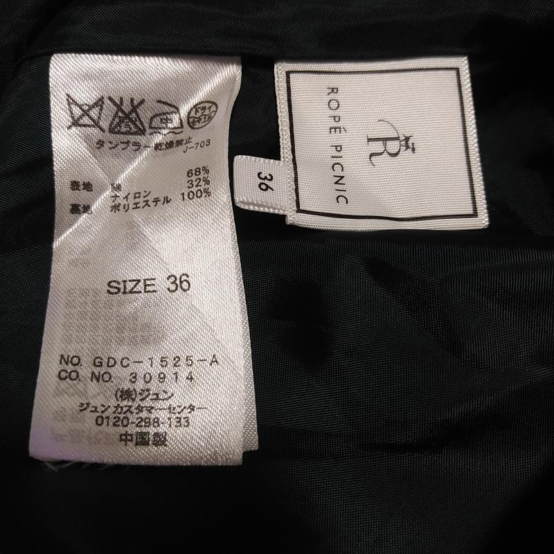 ロペピクニック ROPE' PICNIC スカート ひざ丈スカート 36 無地 黒 / ブラック /  レディース USED 古着 中古 10016742