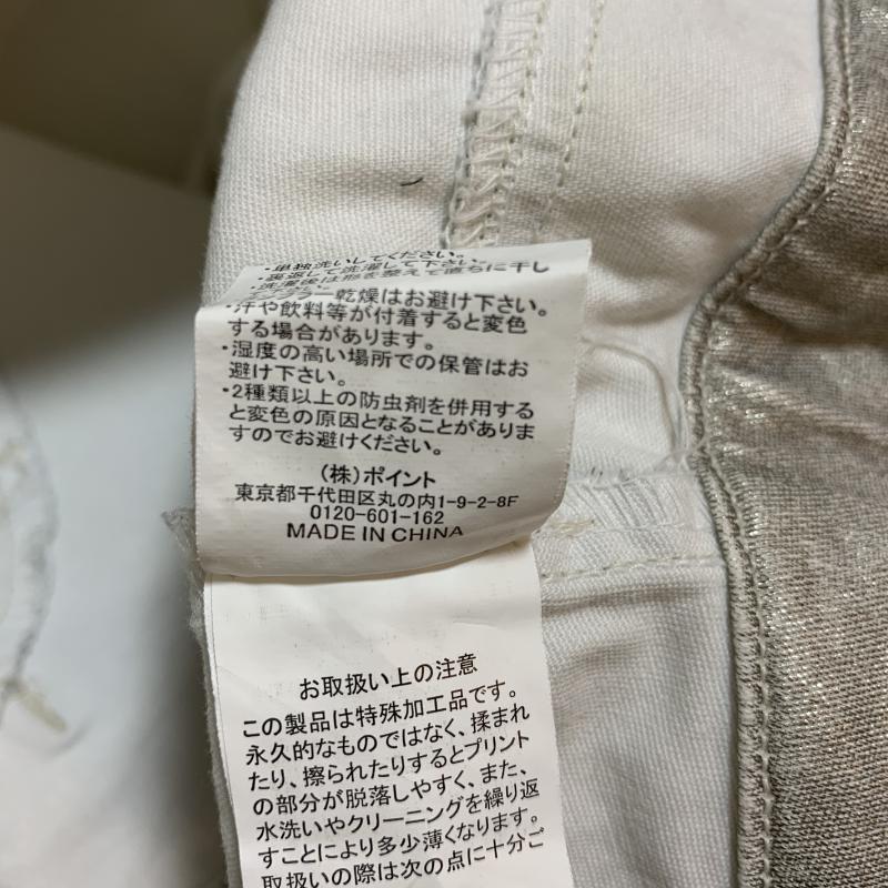 ジーナシス JEANASIS パンツ ワークパンツ、ペインターパンツ XS 無地 銀 / シルバー /  レディース USED 古着 中古 10016772