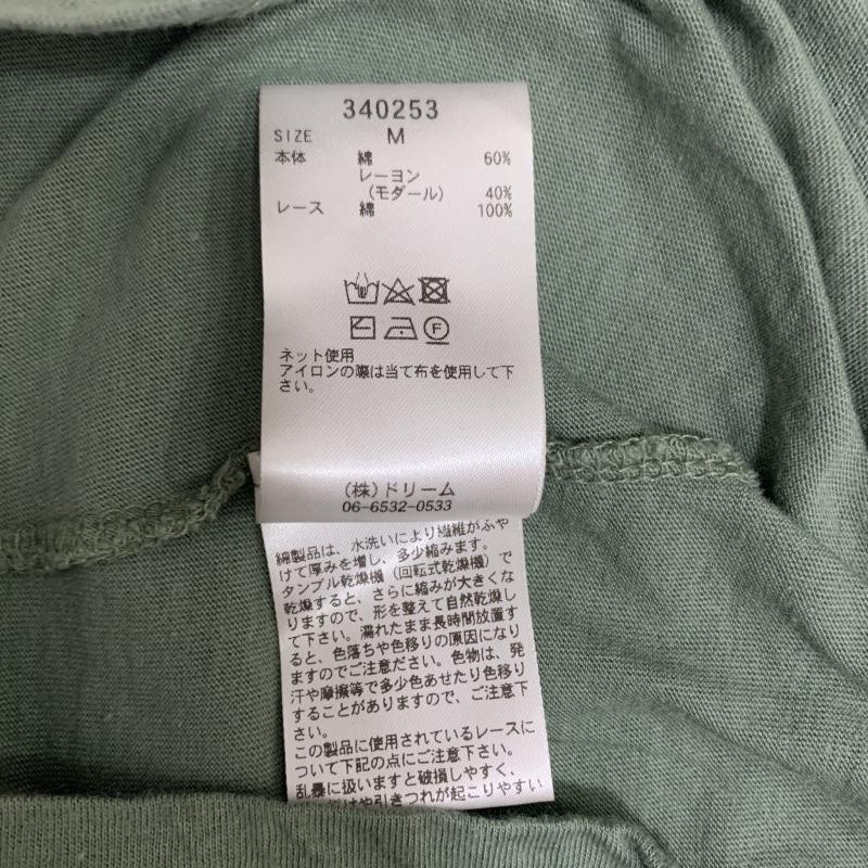 グリーンデイル ガーネット GREENDALE GARNET Tシャツ 半袖 M 無地 緑 / グリーン /  レディース USED 古着 中古 10016794