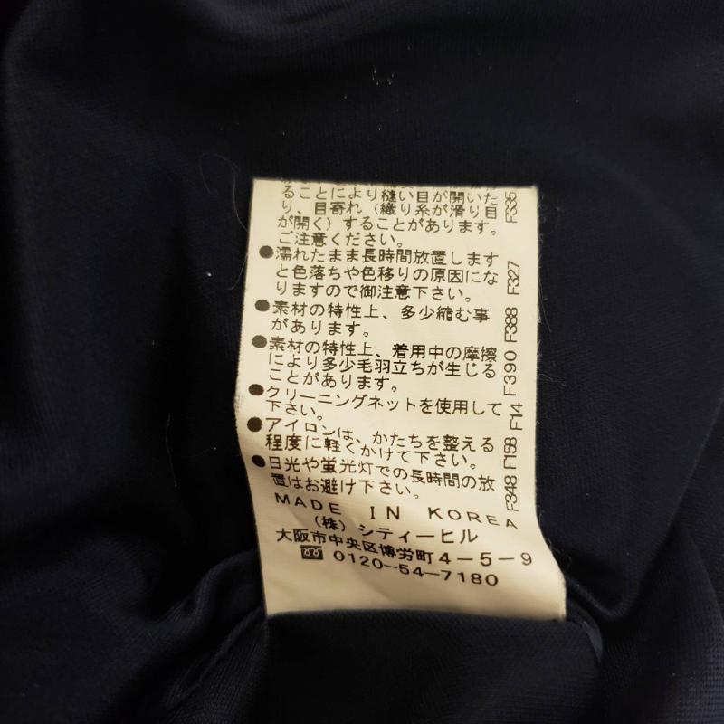 マジェスティックレゴン MAJESTIC LEGON ワンピース ミニスカート FREE 花柄 紺 / ネイビー / X 桃 / ピンク / X 白 / ホワイト /  レディース USED 古着 中古 10016821