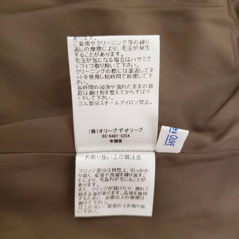 オリーブデオリーブ OLIVE des OLIVE スカート ひざ丈スカート M チェック 茶 / ブラウン / X ベージュ / ベージュ /  レディース USED 古着 中古 10016822