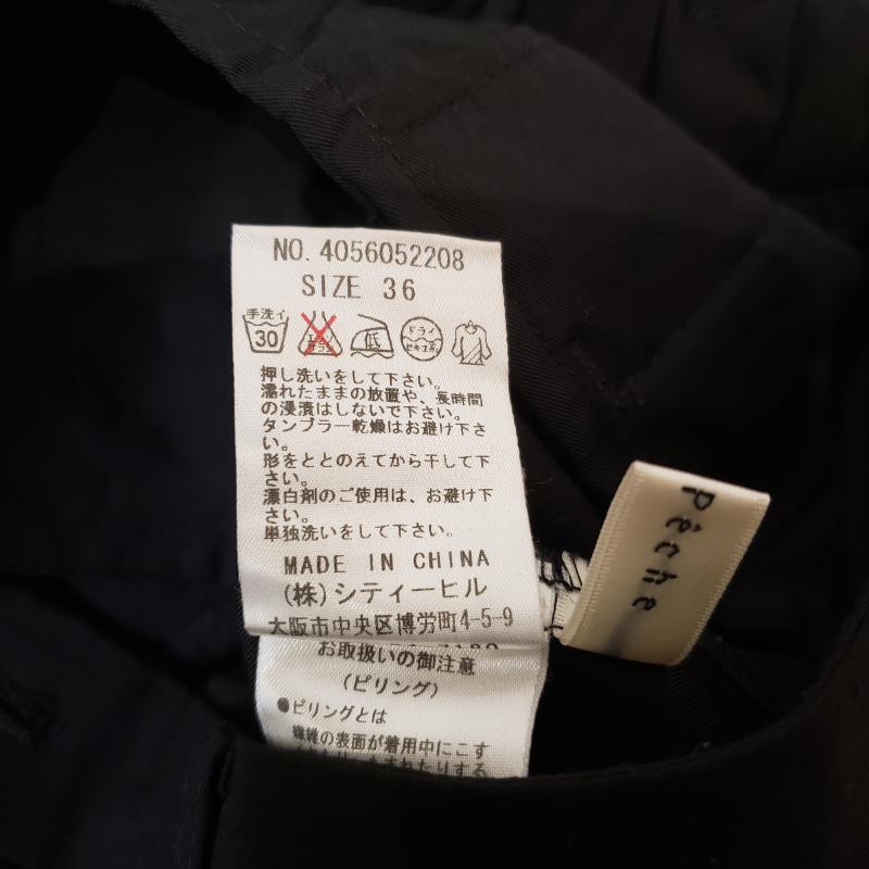 ペルルペッシュ Perle Peche パンツ スラックス 7分丈/スカーチョ 36 無地 黒 / ブラック /  レディース USED 古着 中古 10017097