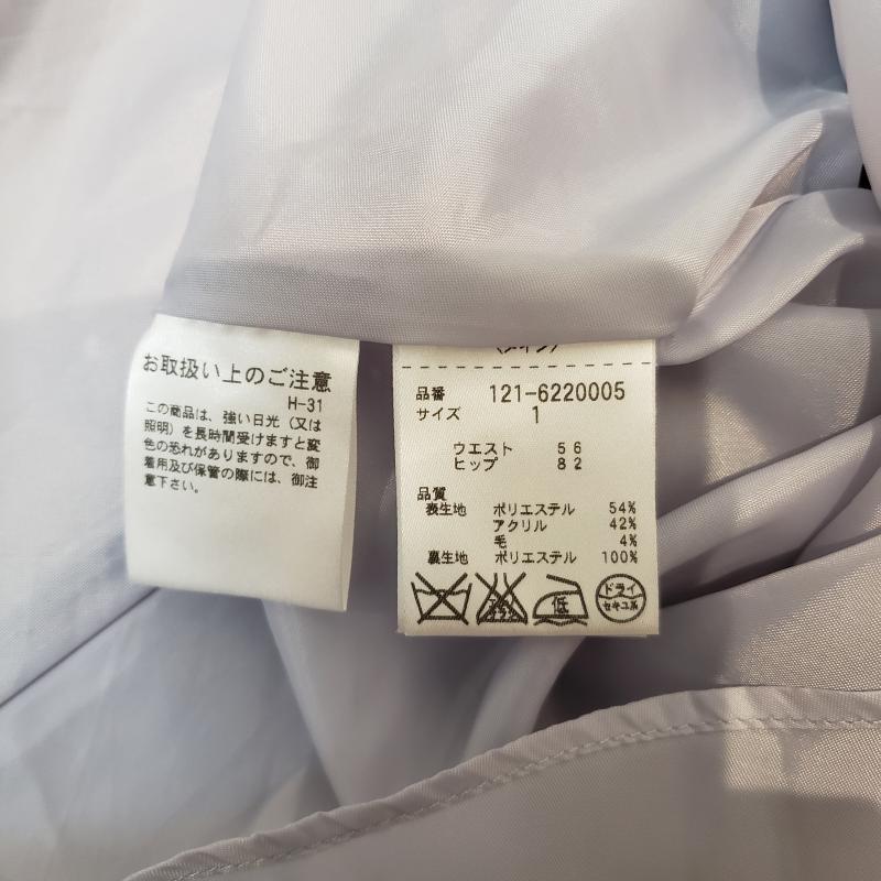 プロポーションボディドレッシング PROPORTION BODY DRESSING スカート ひざ丈スカート 1 無地 灰 / グレー /  レディース USED 古着 中古 10017111