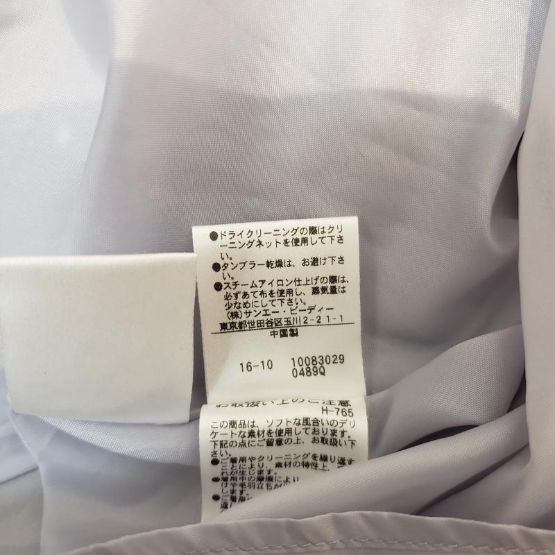 プロポーションボディドレッシング PROPORTION BODY DRESSING スカート ひざ丈スカート 1 無地 灰 / グレー /  レディース USED 古着 中古 10017111