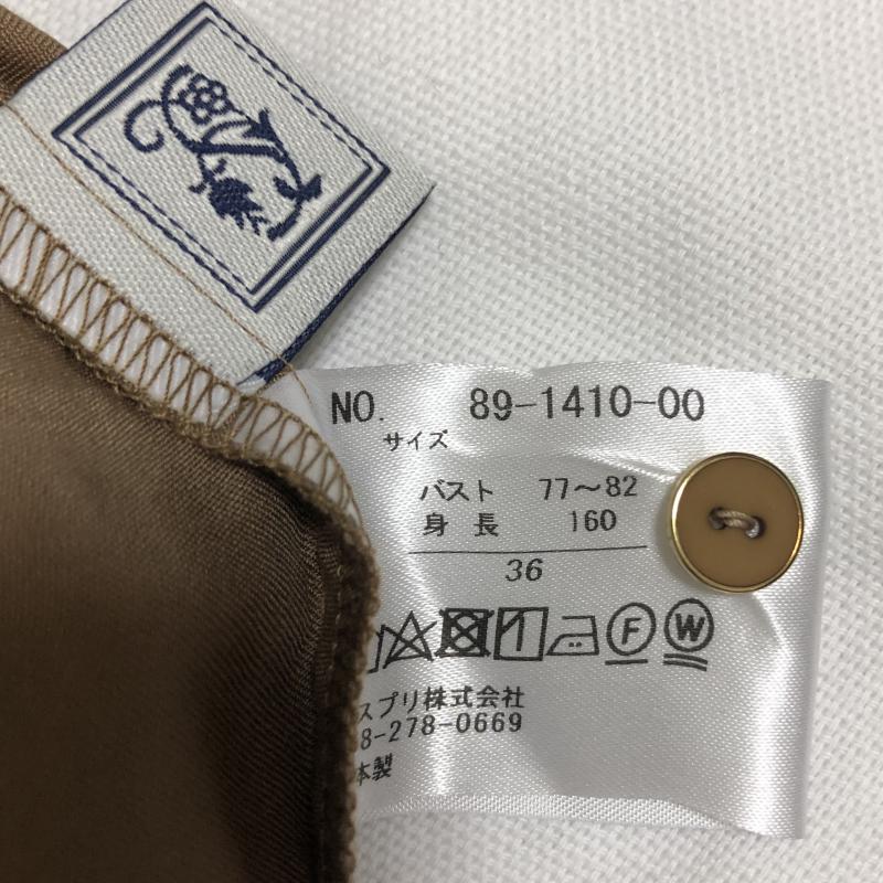 シードレイク Seadrake シャツ、ブラウス 長袖 36 無地 茶 / ブラウン /  レディース USED 古着 中古 10017142