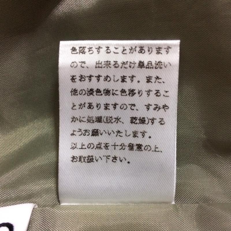 ヨーロ YOLO スカート ひざ丈スカート 38 無地 カーキ / カーキ /  レディース USED 古着 中古 10017472