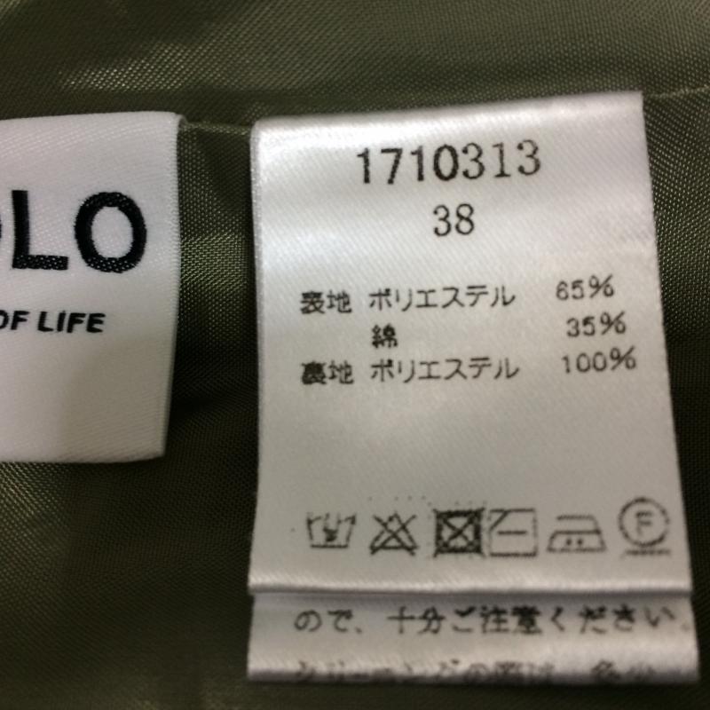 ヨーロ YOLO スカート ひざ丈スカート 38 無地 カーキ / カーキ /  レディース USED 古着 中古 10017472