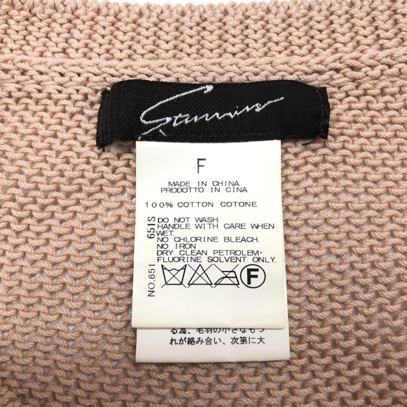スタニングルアー STUNNING LURE ニット、セーター  ざっくりコットンニット FREE 無地 桃 / ピンク /  レディース USED 古着 中古 10021446