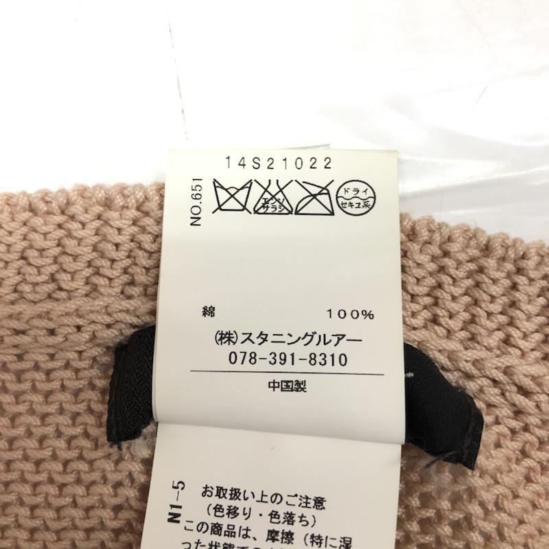 スタニングルアー STUNNING LURE ニット、セーター  ざっくりコットンニット FREE 無地 桃 / ピンク /  レディース USED 古着 中古 10021446