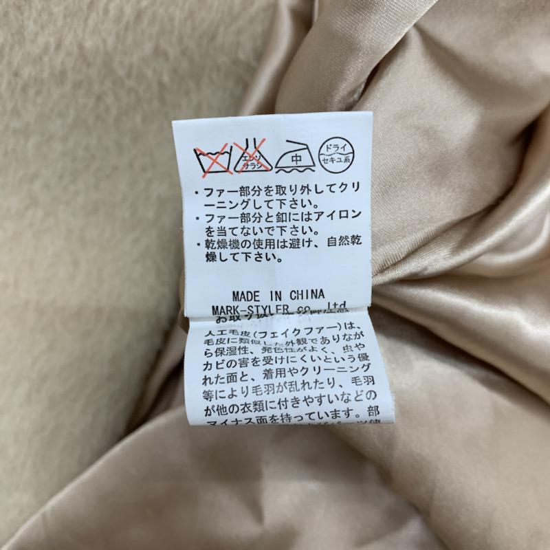 ダズリン dazzlin コート  ガーリーフレアコート S 無地 ベージュ / ベージュ /  レディース USED 古着 中古 10021449