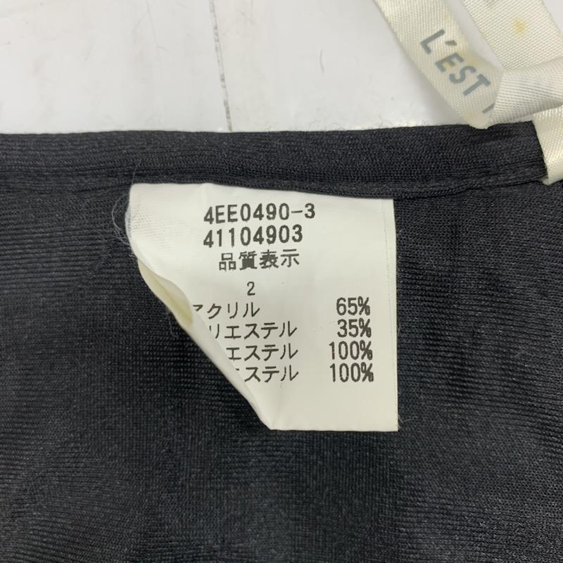 レストローズ L'EST ROSE スカート  フリル付ボックススカート 2 無地 黒 / ブラック /  レディース USED 古着 中古 10021544