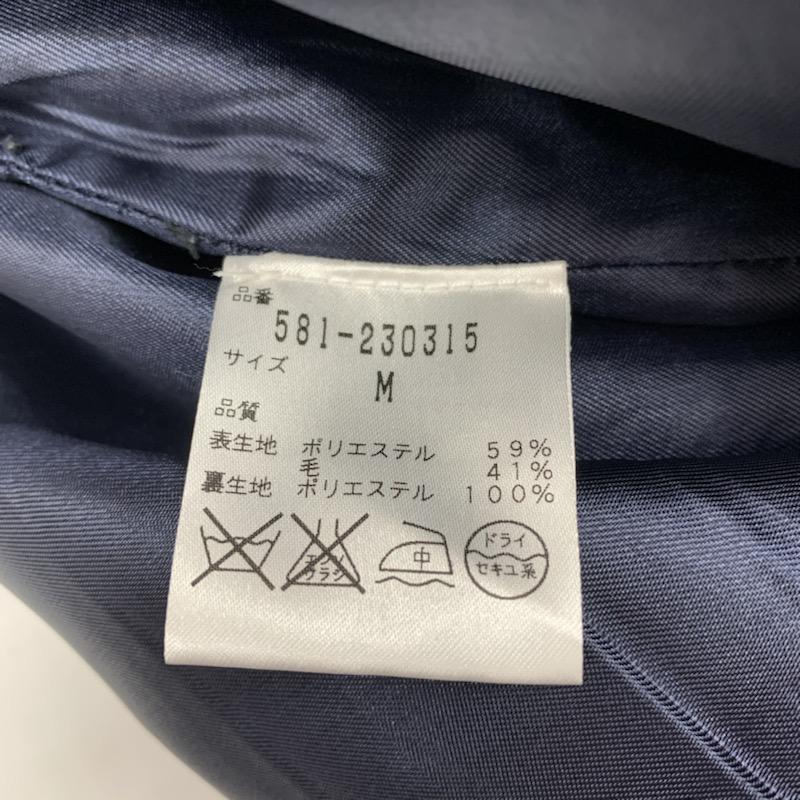 ウィット WHIT スカート ひざ丈スカート フリルデザインスカート 無地 M 無地 紺 / ネイビー /  レディース USED 古着 中古 10021548