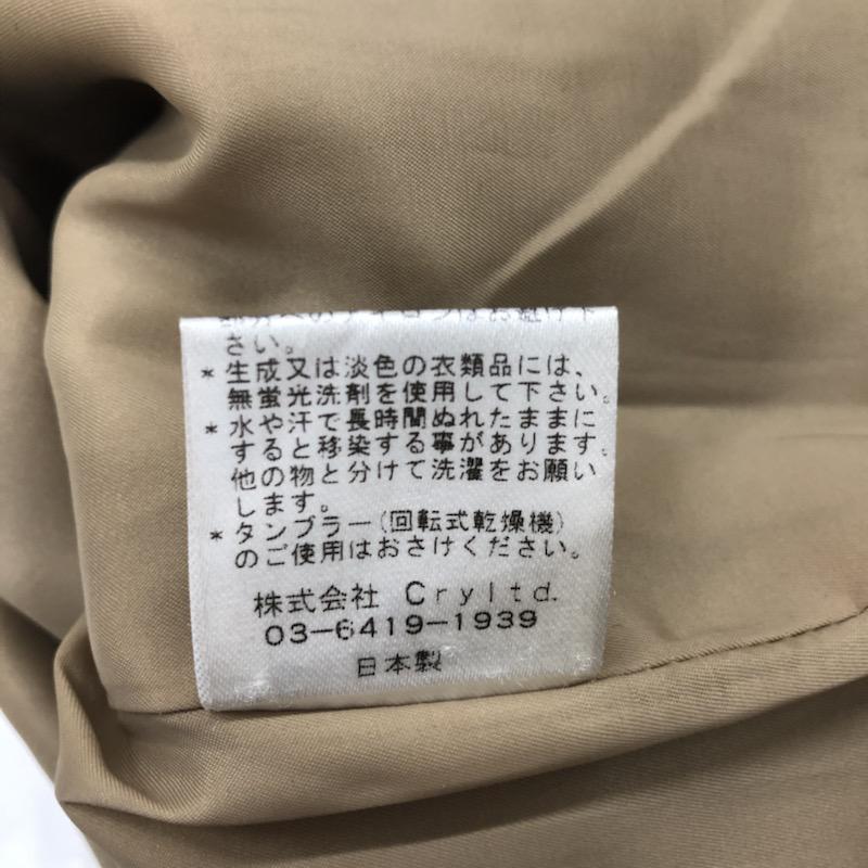 メイド イン ヘブン made in HEAVEN パンツ  ショートパンツ S 茶 / ブラウン /  レディース USED 古着 中古 10021569