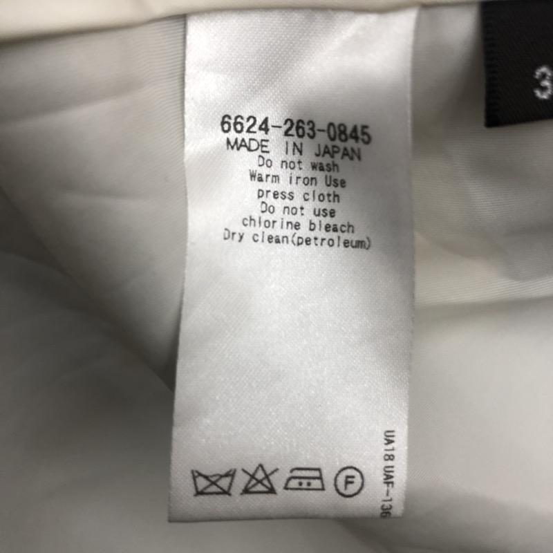 ジュエルチェンジズ Jewel Changes スカート  スカート 36 ボーダー柄 白 / ホワイト / X 灰 / グレー /  レディース USED 古着 中古 10021574