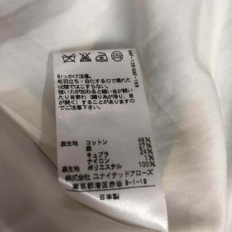 ジュエルチェンジズ Jewel Changes スカート  スカート 36 ボーダー柄 白 / ホワイト / X 灰 / グレー /  レディース USED 古着 中古 10021574