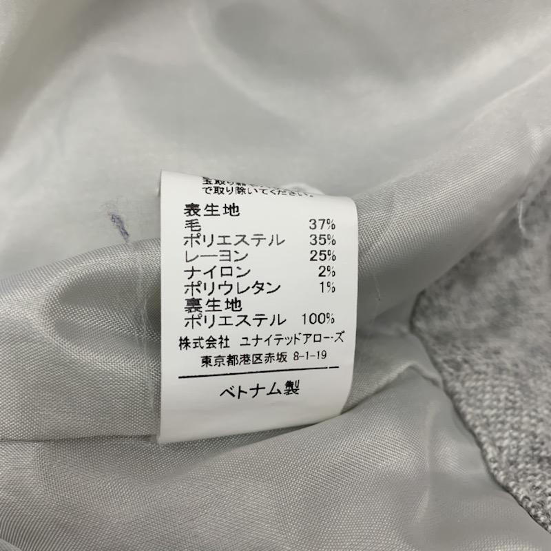 グリーンレーベルリラクシング green label relaxing パンツ  ラメ混ワイドパンツ 38 無地 灰 / グレー /  レディース USED 古着 中古 10021595