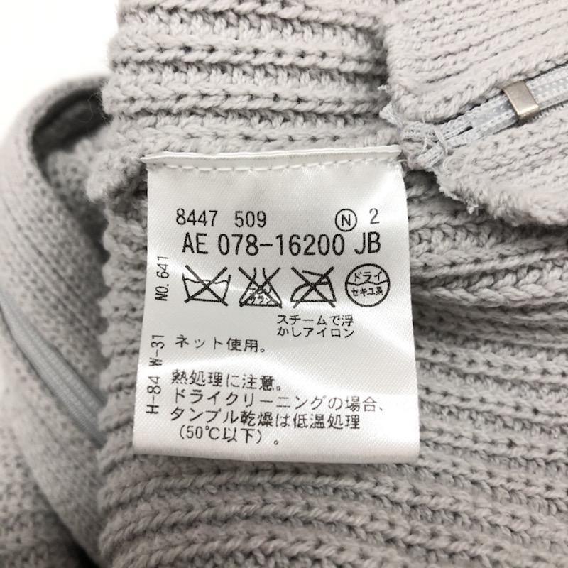 クローラ crolla ニット、セーター  ニット 無地 灰 / グレー /  レディース USED 古着 中古 10021609