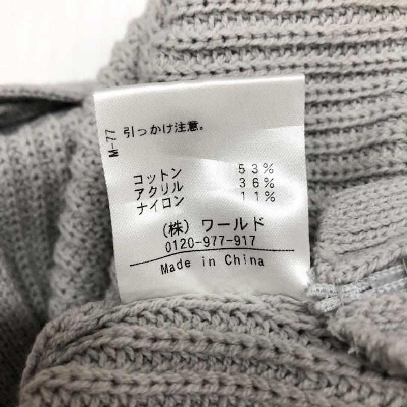 クローラ crolla ニット、セーター  ニット 無地 灰 / グレー /  レディース USED 古着 中古 10021609