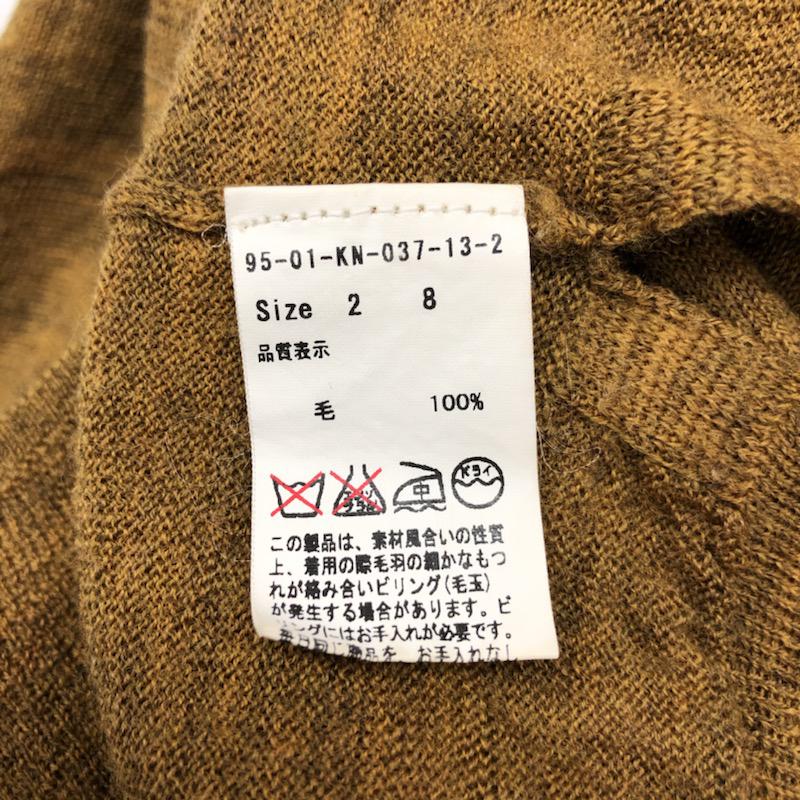 アイアムアイ I am I カーディガン  カーディガン 2 無地 黄 / イエロー /  レディース USED 古着 中古 10021640
