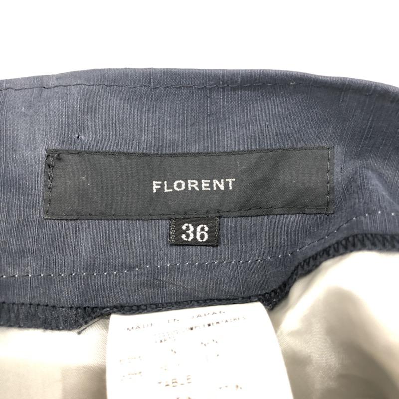 フローレント FLORENT スカート  リネンシルクボーダースカート 36 ボーダー柄 白 / ホワイト /  レディース USED 古着 中古 10021701