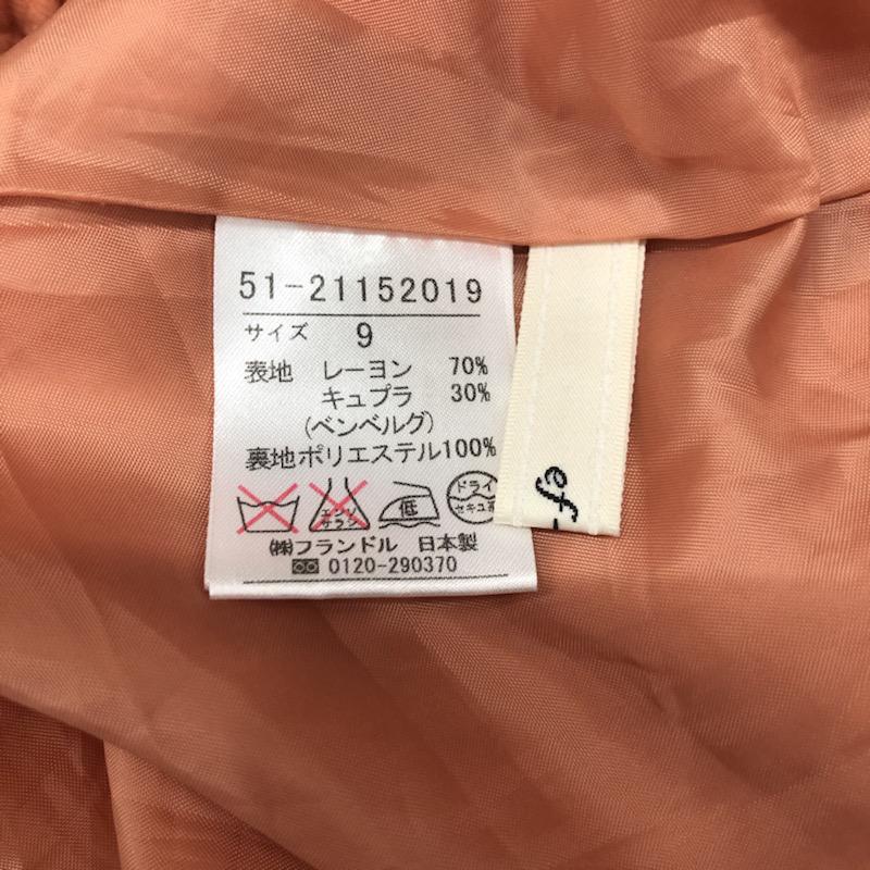 エフデ ef-de スカート  ビジューボタンスカート 9 無地 桃 / ピンク /  レディース USED 古着 中古 10021734