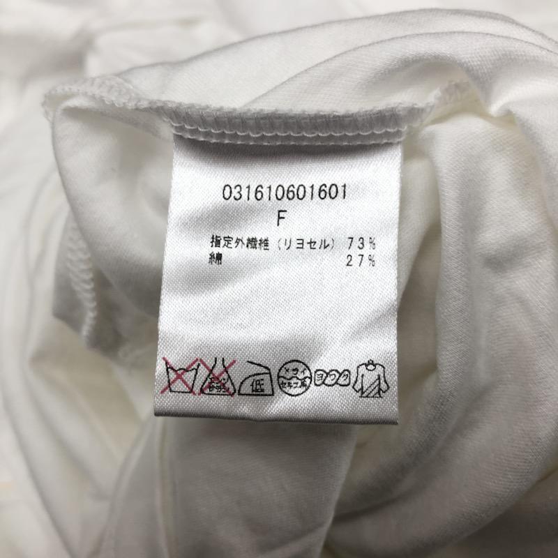 ラグナムーン LAGUNAMOON カットソー  16SSポンチョトップス FREE 無地 白 / ホワイト /  レディース USED 古着 中古 10021738