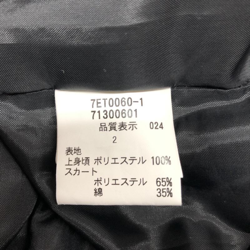 レストローズ L'EST ROSE ワンピース  切替ワンピース 2 無地 白 / ホワイト / X 灰 / グレー /  レディース USED 古着 中古 10021739