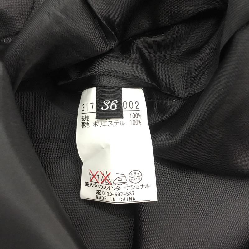 フォンセ FONCE スカート  フレアスカート ジオメトリック 36 ストライプ 白 / ホワイト / X 黒 / ブラック /  レディース USED 古着 中古 10021789
