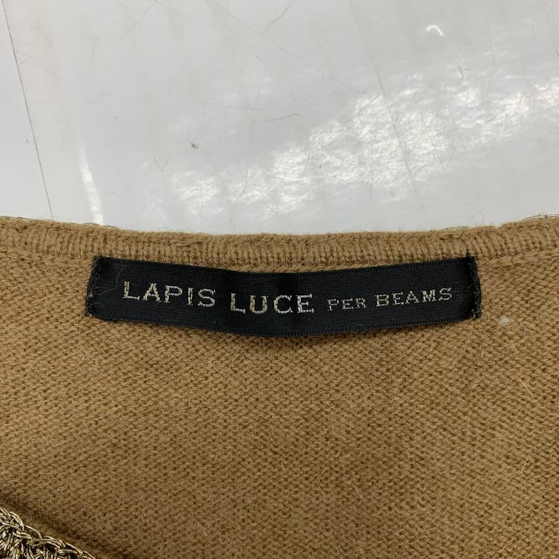 ラピスルーチェパービームス LAPIS LUCE PER BEAMS ニット、セーター  セーター 茶 / ブラウン /  レディース USED 古着 中古 10021904