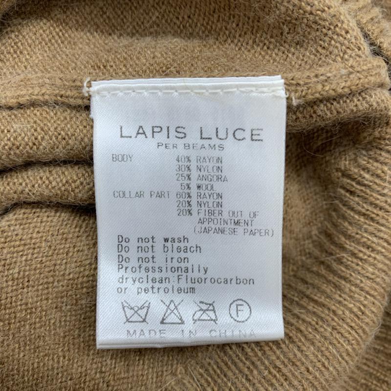 ラピスルーチェパービームス LAPIS LUCE PER BEAMS ニット、セーター  セーター 茶 / ブラウン /  レディース USED 古着 中古 10021904