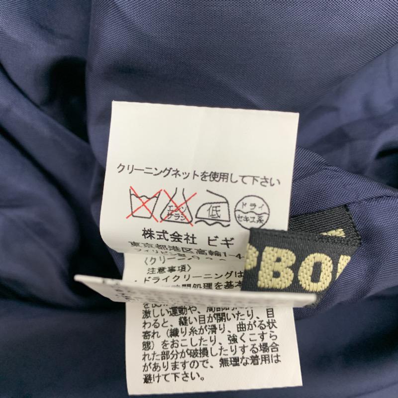 フラボア FRAPBOIS スカート ミニスカート ギャザースカート ボーダー 0 ボーダー柄 黒 / ブラック / X 紫 / パープル /  レディース USED 古着 中古 10022013