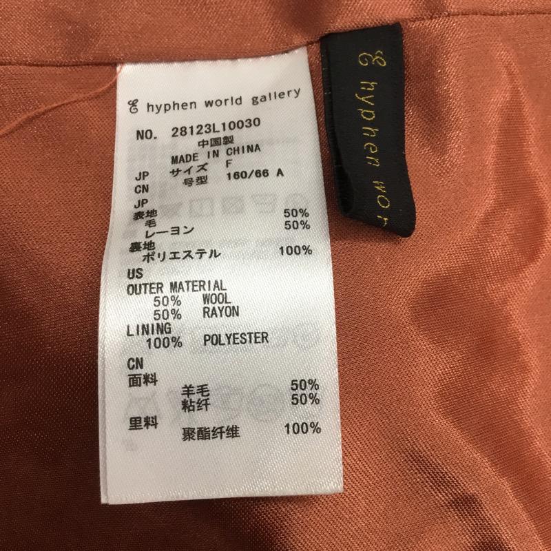 イーハイフンワールドギャラリー E hyphen world gallery スカート  スカート FREE 無地 レディース USED 古着 中古 10022014