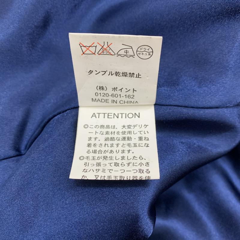ヘザー Heather ジャケット、上着  ジャケット L 無地 黒 / ブラック /  レディース USED 古着 中古 10022035