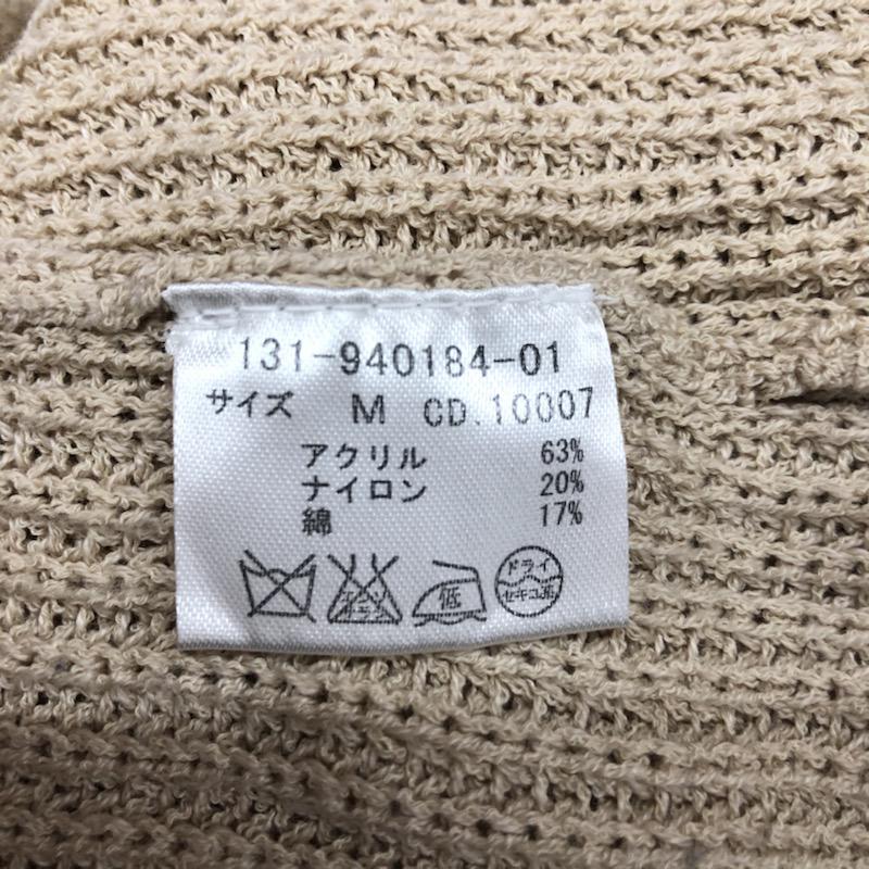 イング INGNI チュニック  セーター ニット M ベージュ / ベージュ /  レディース USED 古着 中古 10022115