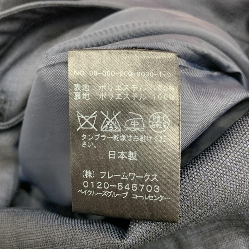 チノス CHINOS スカート ひざ丈スカート フレアスカート 無地 38 無地 紺 / ネイビー /  レディース USED 古着 中古 10022244