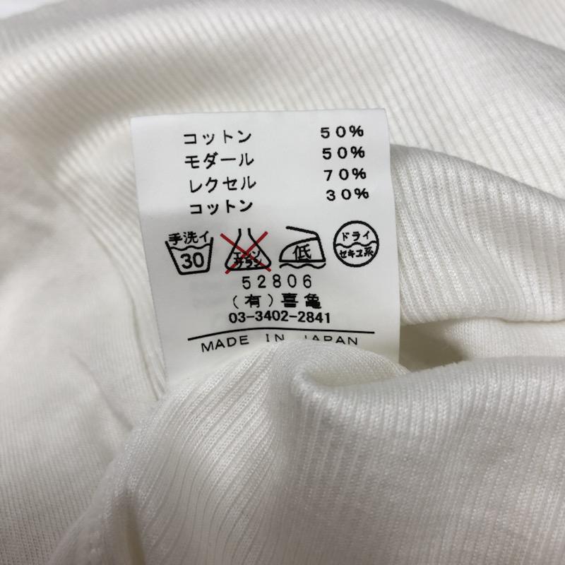 オキラク OKIRAKU ワンピース  ワンピース ノースリーブ FREE 無地 白 / ホワイト /  レディース USED 古着 中古 10022332